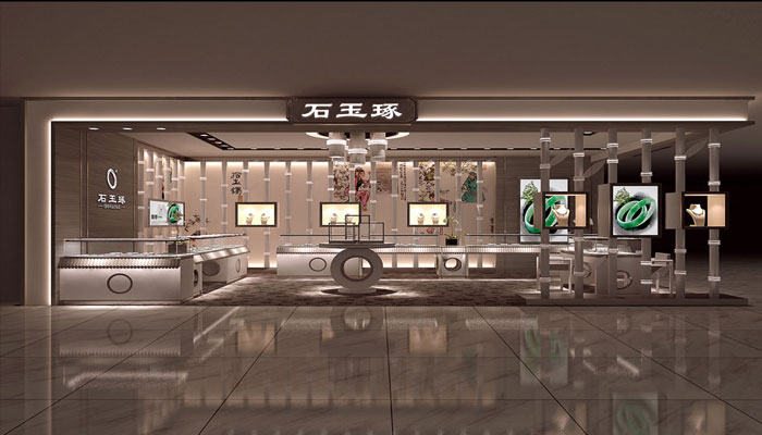 石玉琢珠宝店展厅整体装修设计案例效果图