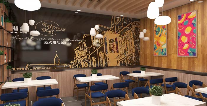 港式茶餐厅背景墙装修设计效果图