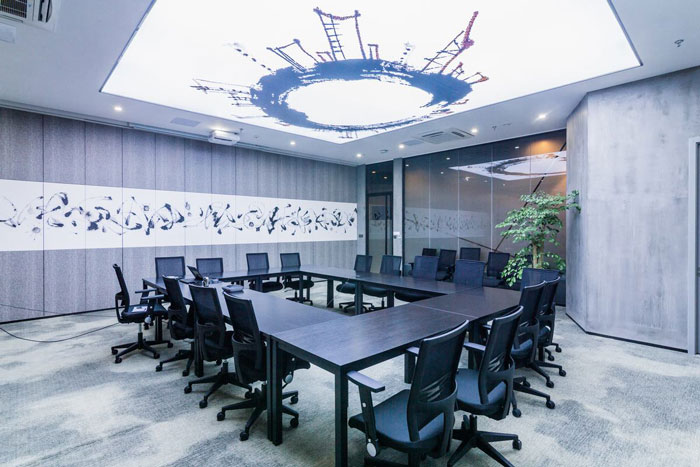 基地办公室会议室装修设计效果图