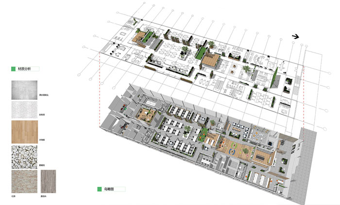 厂房办公室改造装修设计俯视图