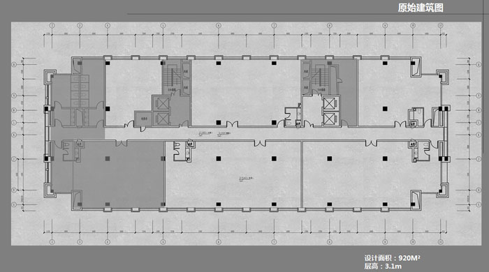 办公室原始建筑图